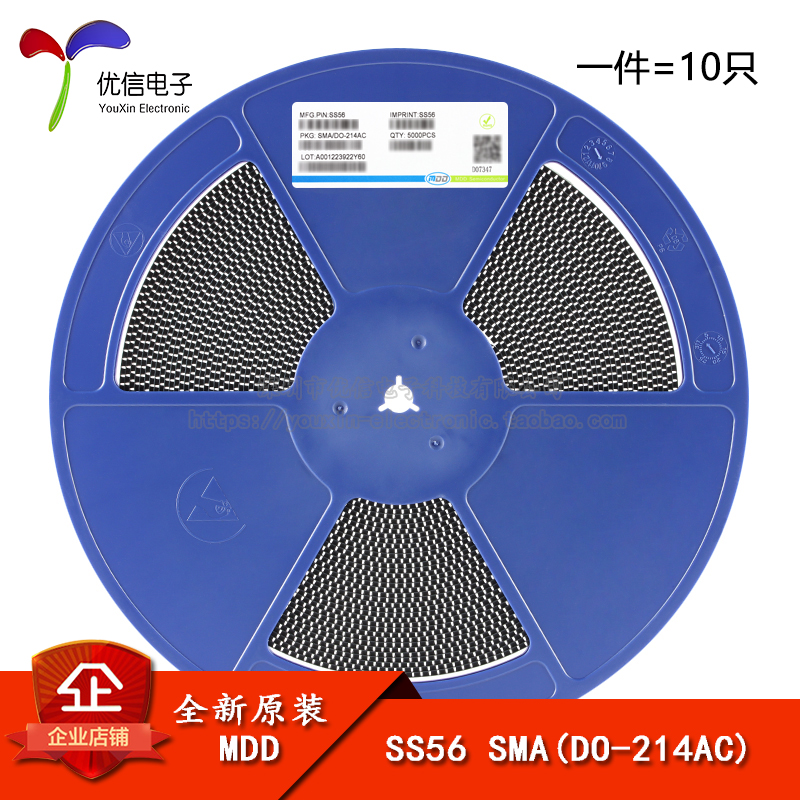 SS56SMA(DO-214AC)肖特基二极管