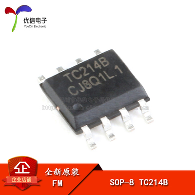 原装正品TC214B直流马达驱动器