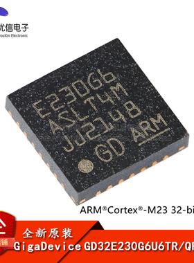 原装GD32E230G6U6TR QFN-28 ARM Cortex-M23 32位微控制器-MCU芯