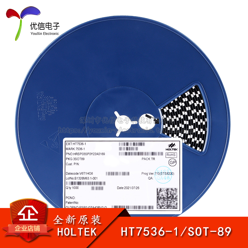 原装正品 HT7536-1 SOT-89 3.6V/100mA 低压差线性稳压器LDO芯片 电子元器件市场 稳压器 原图主图