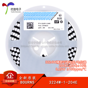 3224W-1-204E 200K ±10% ±100ppm/℃ 3224电位器精密可调电阻