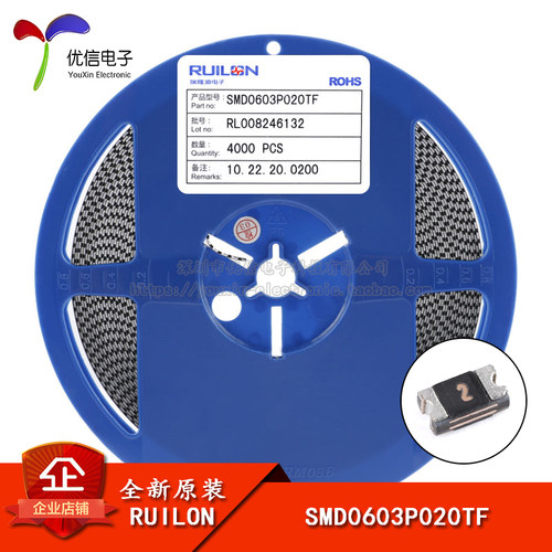 0603贴片PTC自恢复保险丝0.2A9V