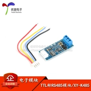 [Uxin Electronics] Mô-đun TTL sang RS485 RS485 chuyển đổi lẫn nhau của tín hiệu TTL Cổng nối tiếp MCU điện áp rộng