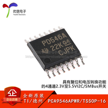 原装正品PCA9546APWR TSSOP-16 I2C总线控制四路双向转换开关芯片
