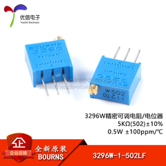 Nguyên bản 3296W-1-502LF 5K ± 10% ± 100ppm/oC 3296 chiết áp điện trở điều chỉnh chính xác công dụng của chiết áp chiết áp alps