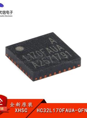 原装HC32L170FAUA-QFN32TRQFN-32 ARMCortex-M0 32位微控制器-MCU