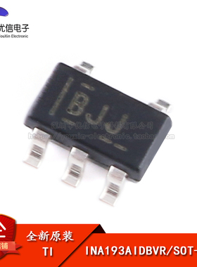 原装正品 贴片 INA193AIDBVR SOT-23-5 电流分流监控器IC芯片