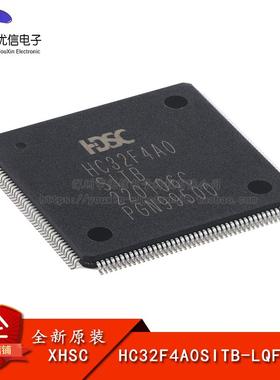 原装正品HC32F4A0SITB-LQFP176 ARM Cortex-M4 32位微控制器-MCU