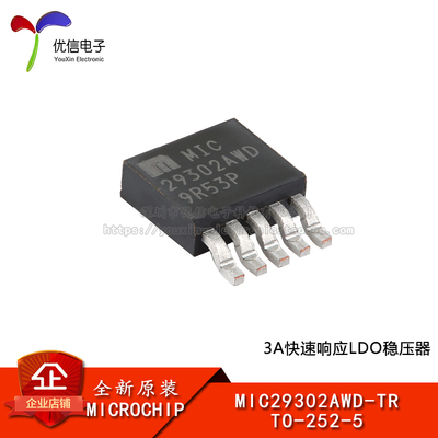 原装MIC29302AWD-TR稳压器芯片
