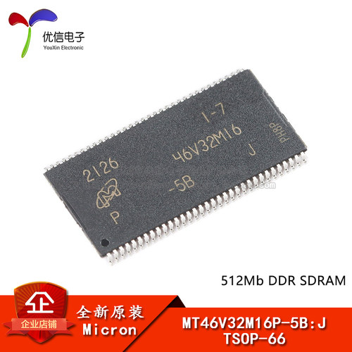 原装正品MT46V32M16P-5BJ芯片