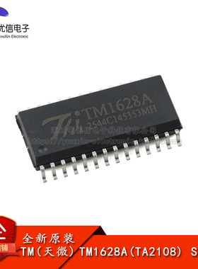 TM1628A(TA2108)  SOP-28  带键盘扫描接口的LED驱动控制IC芯片