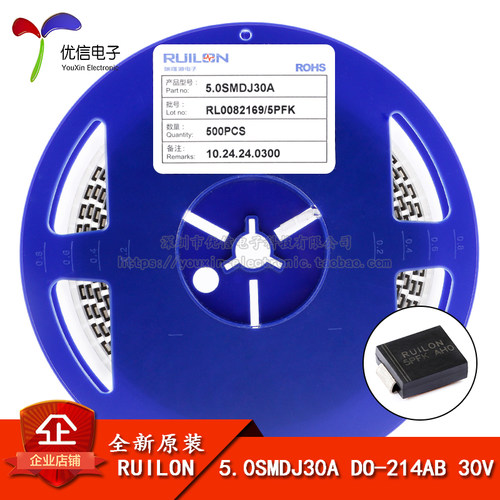 5.0SMDJ30ADO-214AB二极管