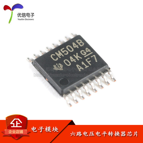 CD4504BPWRTSSOP-16转换器芯片