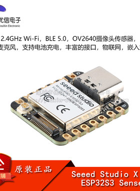 原装XIAOESP32S3Sense开发板