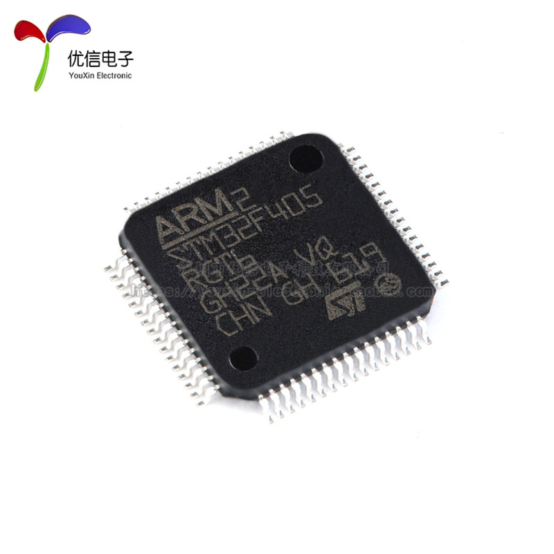 原装正品 STM32F405RGT6 LQFP-64 ARM Cortex-M4 32位微控制器MCU