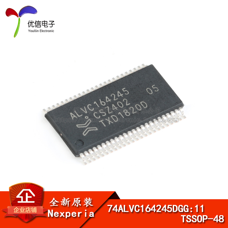 原装正品74ALVC164245DGG11芯片