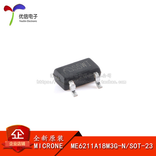 原装ME6211A18M3G-N线性稳压器