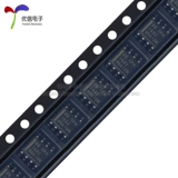 Оригинальный чип полностью дифференциального аудиоусилителя OPA1632DR SOIC-8