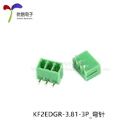 KF2EDGR-3.81-3P_Игла петлевая