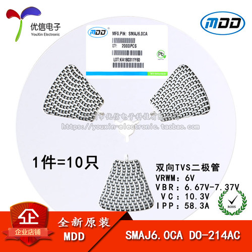 原装SMAJ6.0CADO-214AC二极管