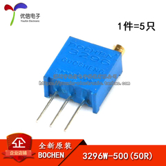 3296W-500 50R Điện trở điều chỉnh chính xác nhiều vòng có thể điều chỉnh hàng đầu Châu Âu/chiết áp tráng men thủy tinh (5 miếng) công dụng của chiết áp cấu tạo chiết áp