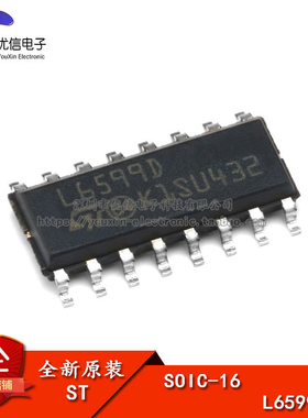 原装正品 贴片 L6599D SOP-16 PMIC - 电源控制器/监视器IC芯片