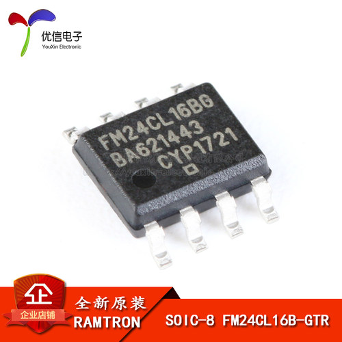 原装正品贴片FM24CL16B-GTR