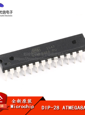 原装正品 直插 ATMEGA8A-PU AVR单片机/8K闪存微控制器 DIP-28