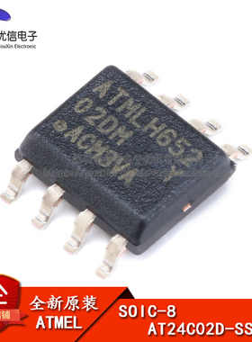 原装正品  贴片 AT24C02D-SSHM-T SOIC-8 存储器芯片 EEPROMs串行