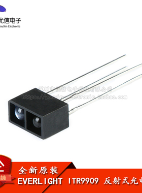 原装正品 插件 ITR9909 反射式光电开关 光电感应器