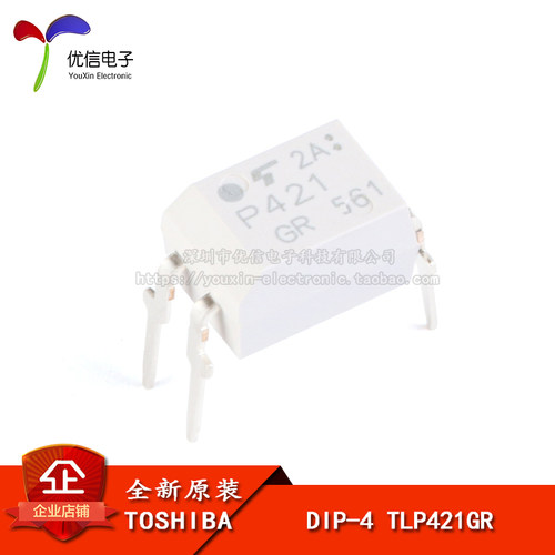 原装正品TLP421GRDIP-4芯片