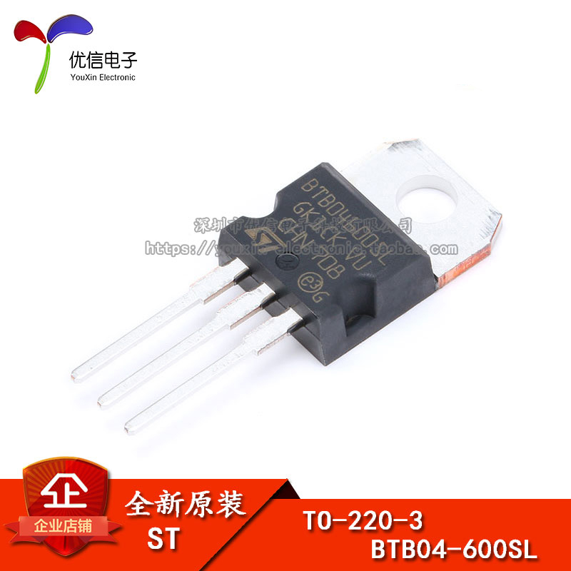 BTB04-600SLTO-220-3双向可控硅