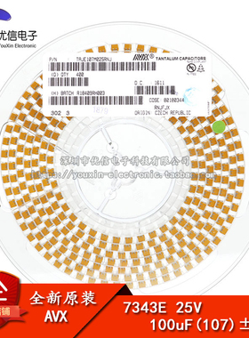 原装正品  贴片钽电容 7343E 25V 100UF ±20% TAJE107M025RNJ