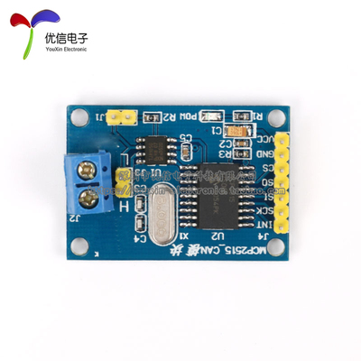 优信电子MCP2515 TJA1050接收器 SPI 51单片机 CAN总线模块