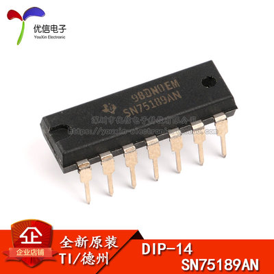 原装正品直插SN75189AN芯片
