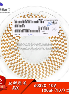原装正品 贴片钽电容 6032C 10V 100UF ±20% TAJC107M010RNJ