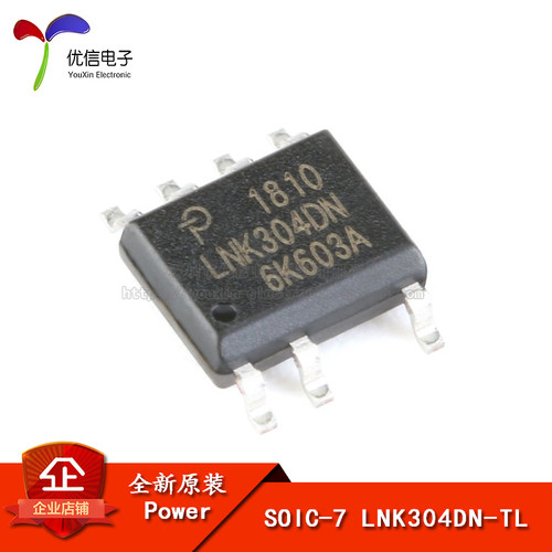原装LNK304DN-TLSOIC-7转换器