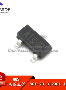 贴片SI2301DSSOT-23