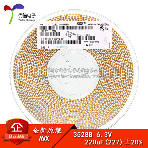 原装贴片钽电容3528B6.3V220UF
