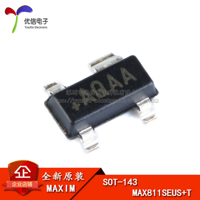 原装正品 贴片 MAX811SEUS+T SOT-143 MCU监控器IC芯片