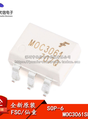 原装正品 贴片 MOC3061SR2M SOP-6 光电耦合器芯片