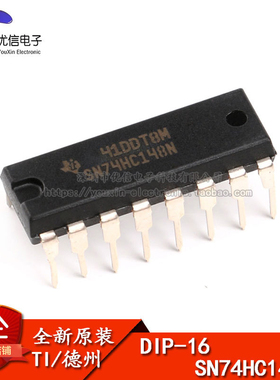 原装正品 直插 SN74HC148N DIP-16 信号开关多路复用器解码器芯片