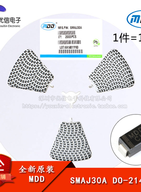 原装正品 贴片 SMAJ30A DO-214AC TVS瞬变抑制二极管 单向 10只