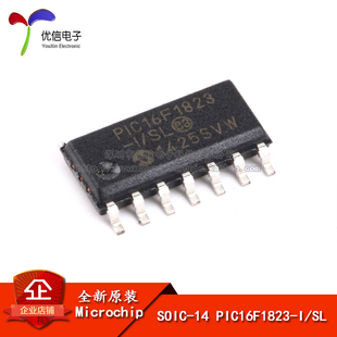 原装正品 贴片 PIC16F1823-I/SL  芯片 微控制器 8位 32MHZ
