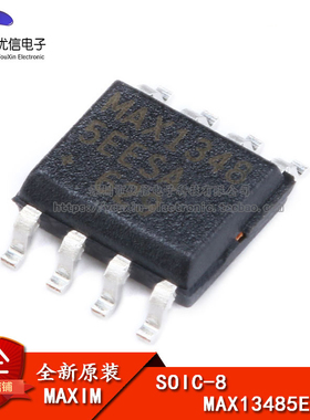 原装正品 贴片 MAX13485EESA+T SOIC-8 RS-485/RS-422收发器芯片