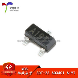 贴片AO3401SOT-23场效应管