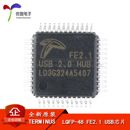 原装FE2.1LQFP-48USB芯片