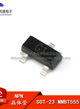 贴片三极管 MMBT5551 2N5551LT1 G1  SOT-23 600MA (20只）