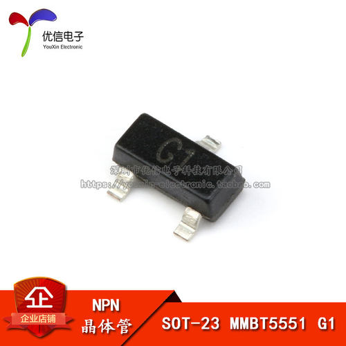贴片三极管MMBT5551SOT-23