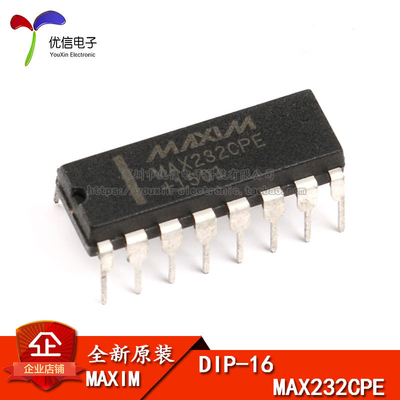 MAX232CPE+DIP-16MAXIM芯片